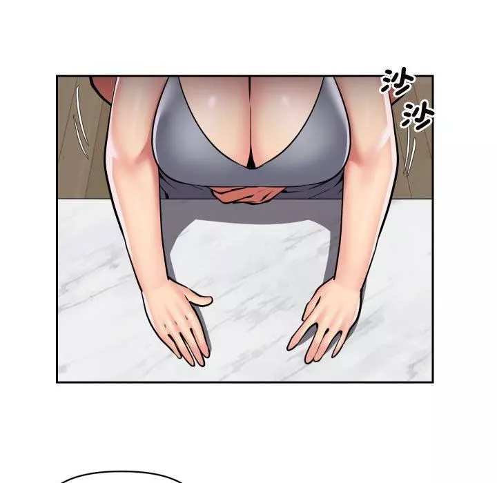 敲開你的門第55話