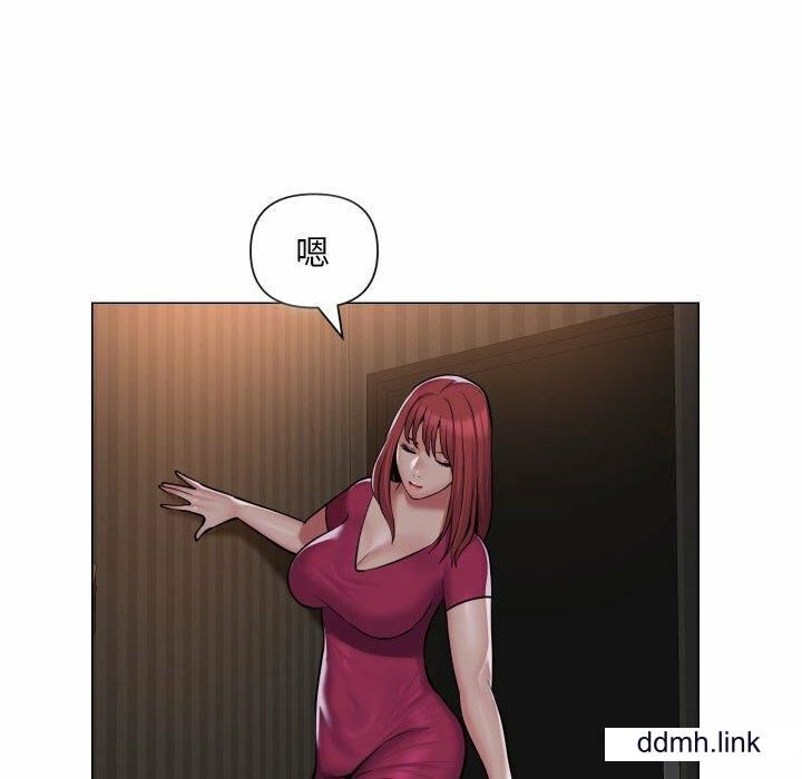 敲开你的门第57话