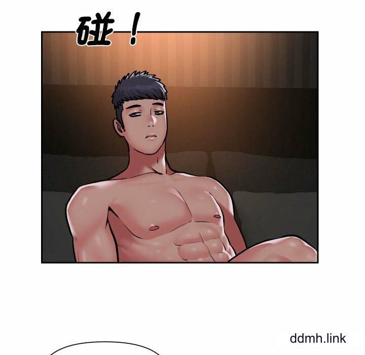 敲開你的門第57話