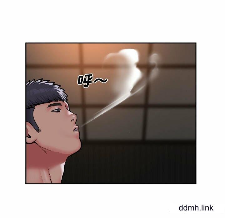 敲开你的门第57话