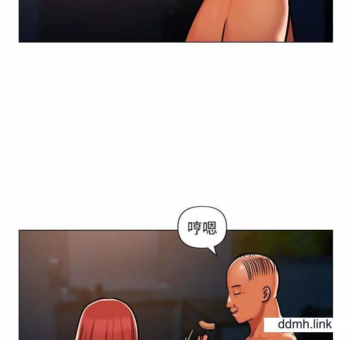 敲开你的门-第57话 - 图片 37