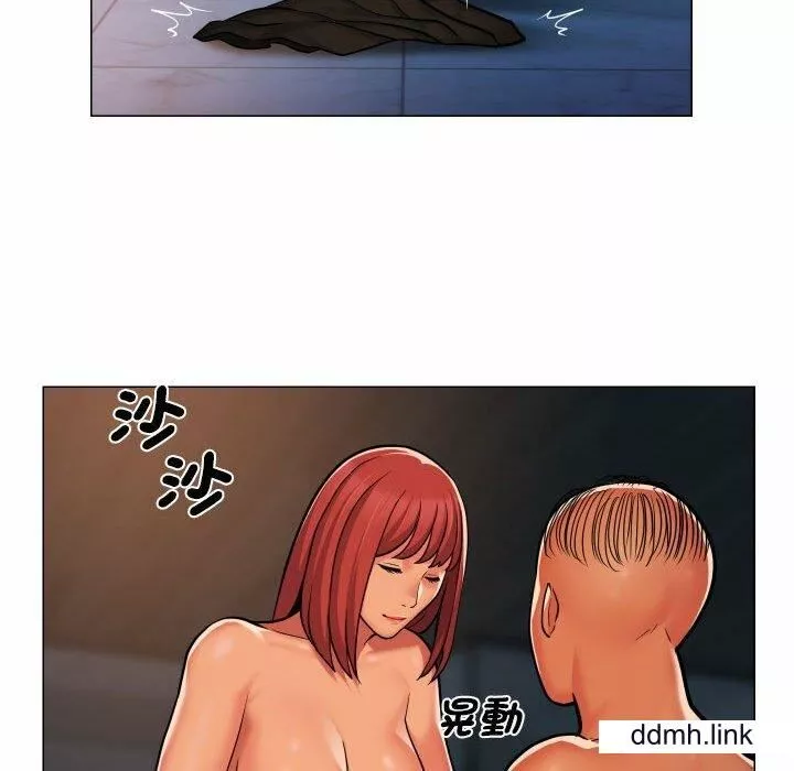 敲開你的門第57話