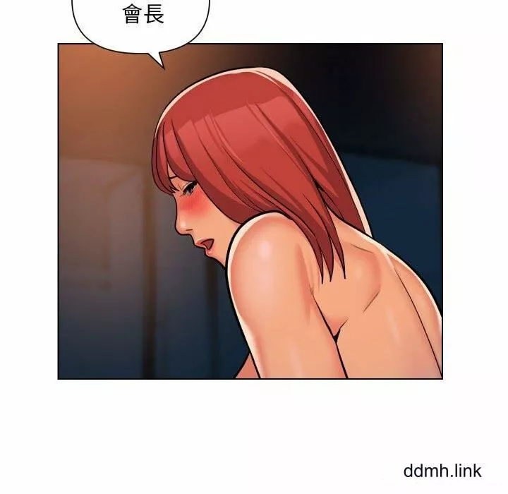 敲开你的门-第57话 - 图片 65