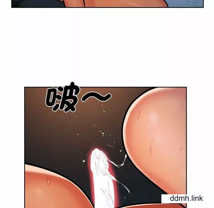 敲开你的门-第57话 - 图片 68