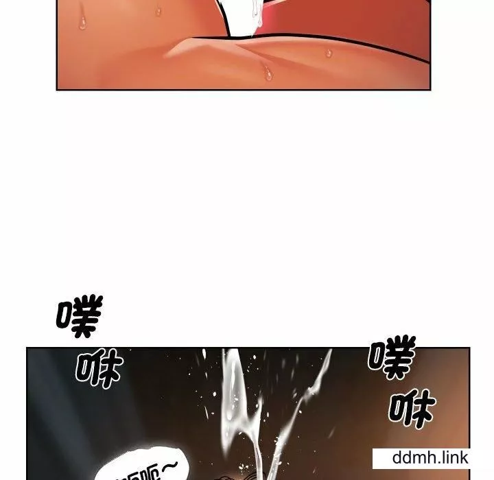 敲開你的門第57話