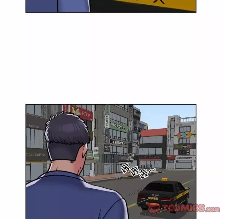 敲开你的门-第58话 - 图片 66
