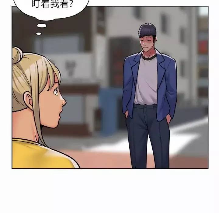 敲开你的门-第58话 - 图片 71