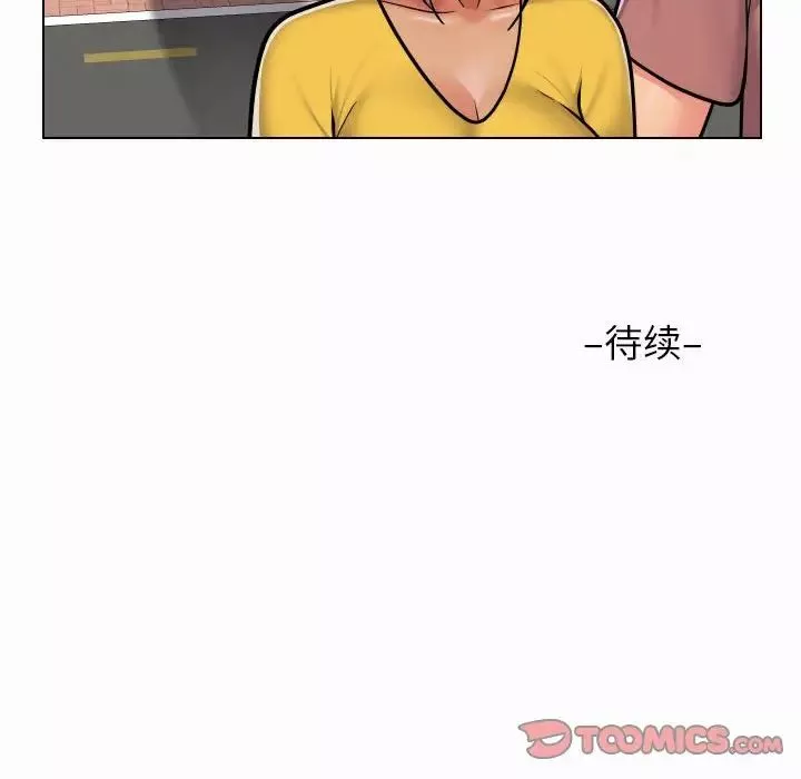 敲开你的门-第58话 - 图片 74