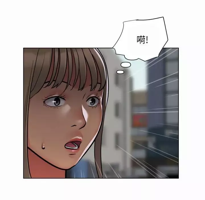 敲開你的門第59話
