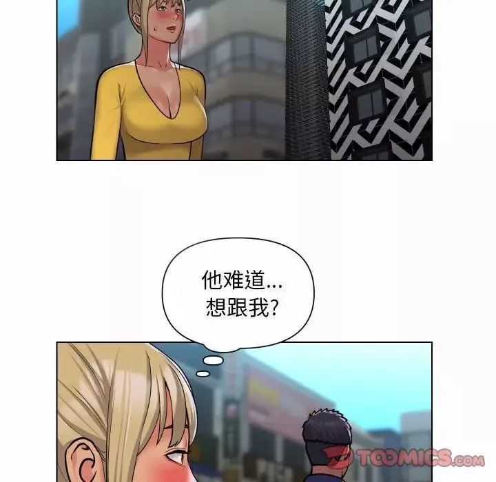 敲开你的门-第59话 - 图片 21