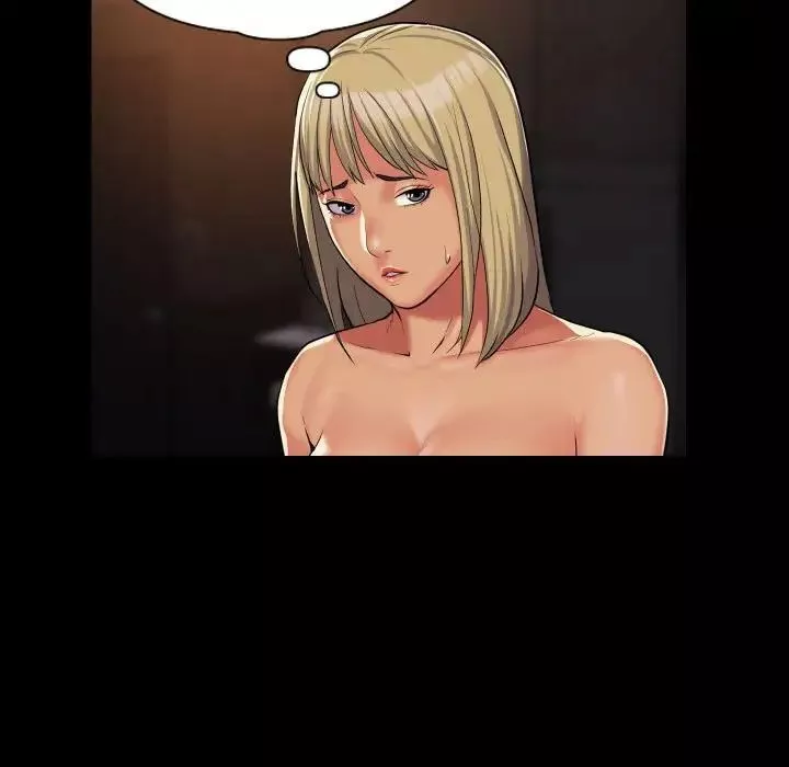 敲開你的門第59話