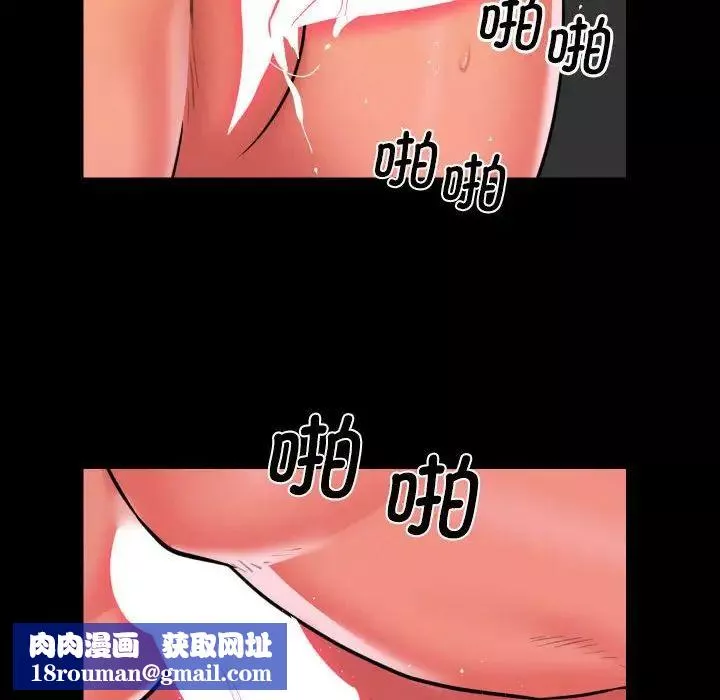 敲开你的门-第60话 - 图片 41