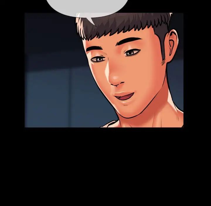 敲開你的門第62話