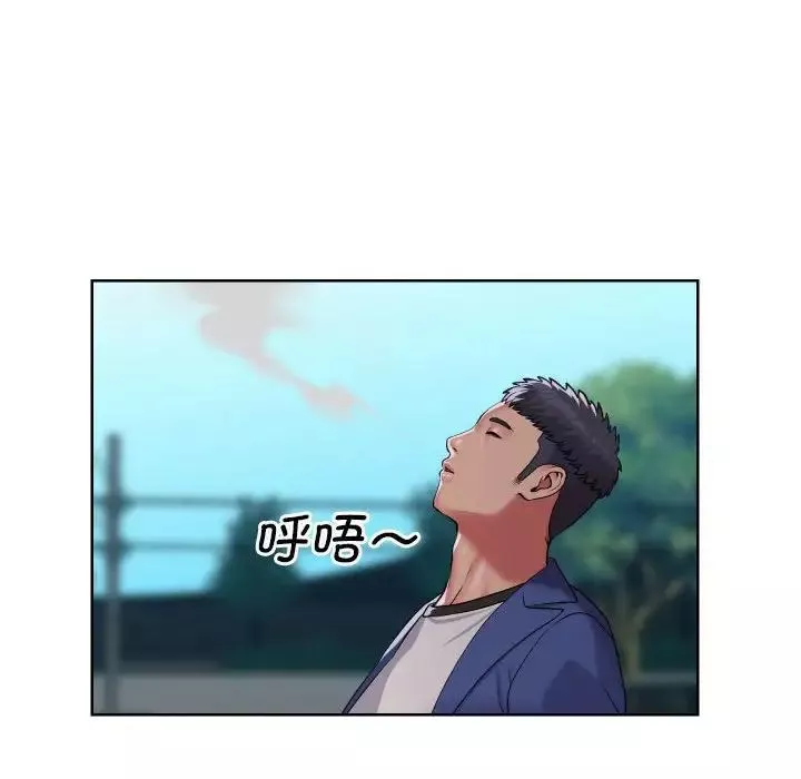 敲开你的门-第62话 - 图片 43