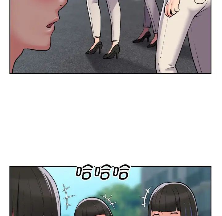 敲開你的門第62話