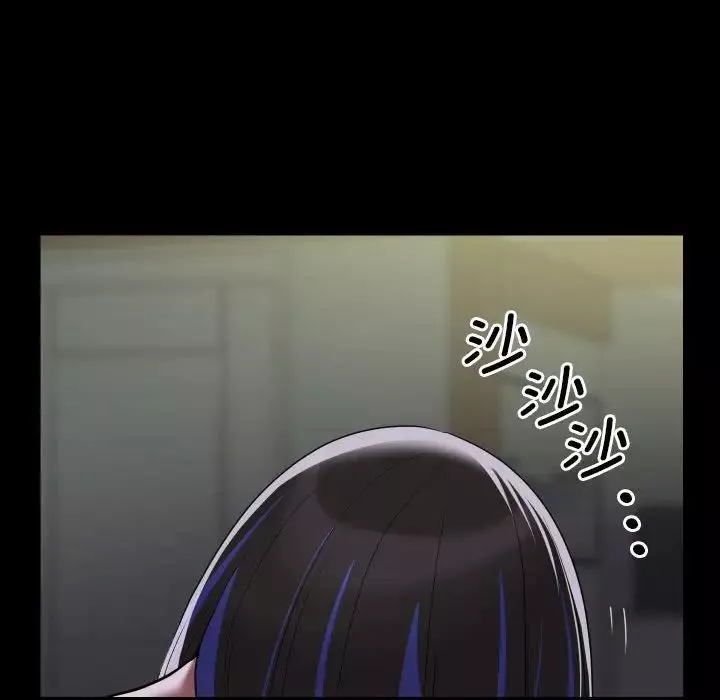 敲開你的門第62話