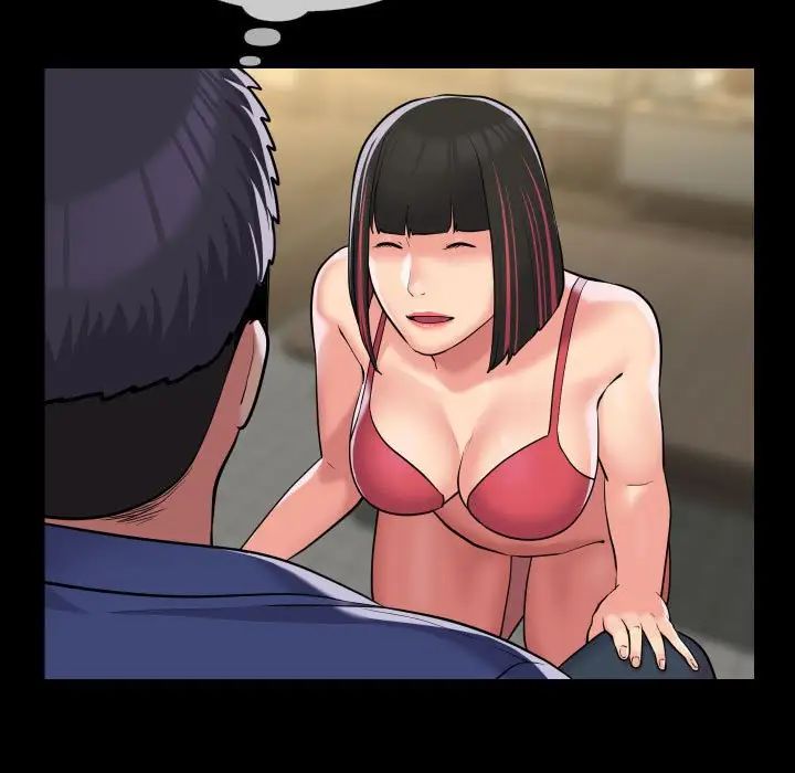 敲開你的門第63話