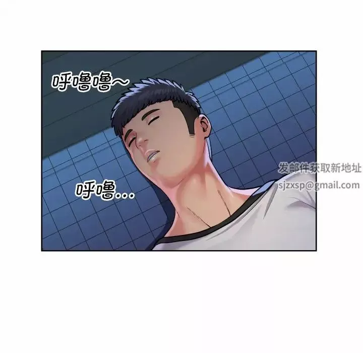 敲开你的门-第64话 - 图片 31
