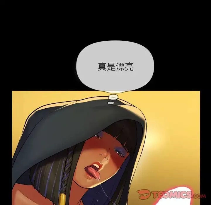 敲开你的门-第64话 - 图片 62