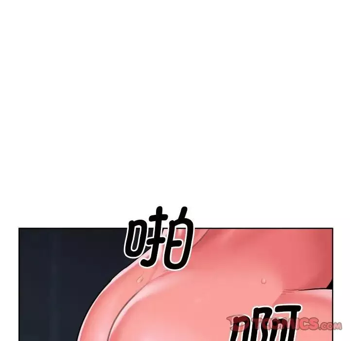 敲開你的門第64話