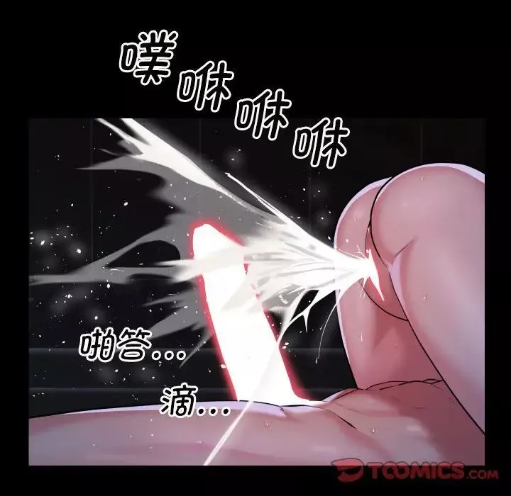 敲開你的門第65話