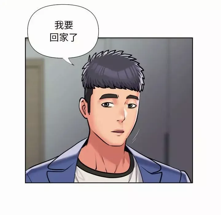 敲开你的门-第65话 - 图片 60