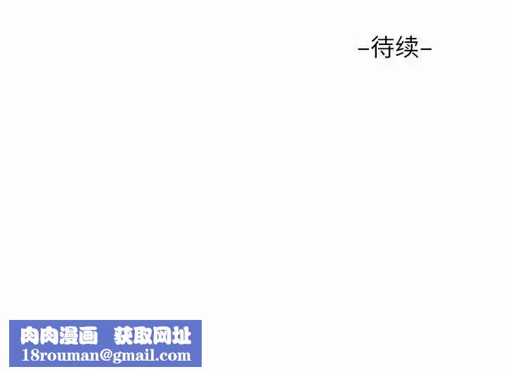 敲开你的门第65话