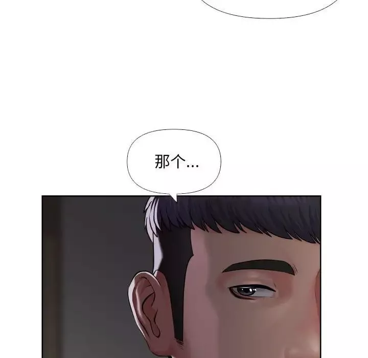 敲开你的门-第66话 - 图片 17