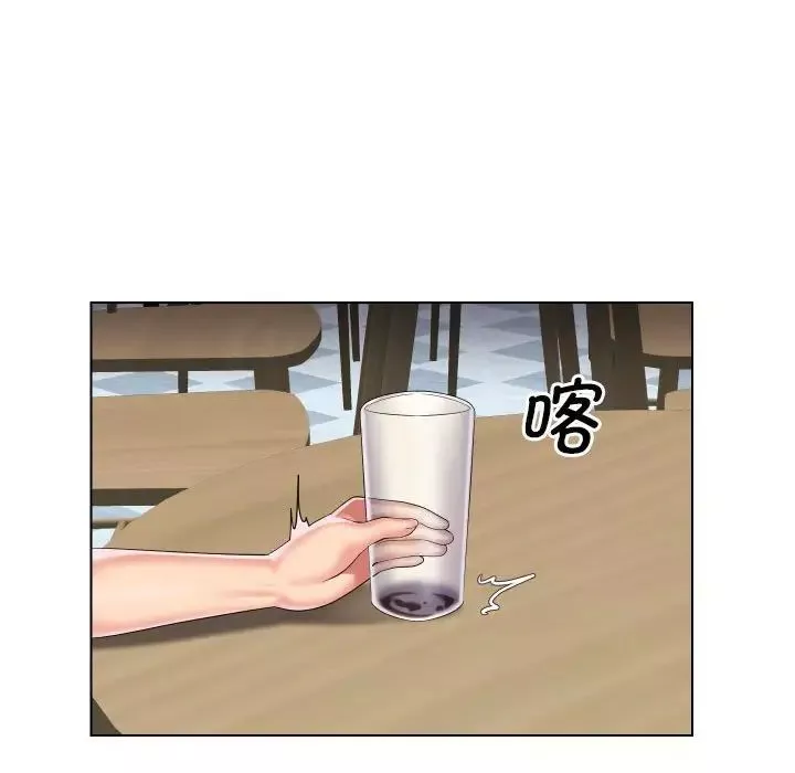敲開你的門第66話
