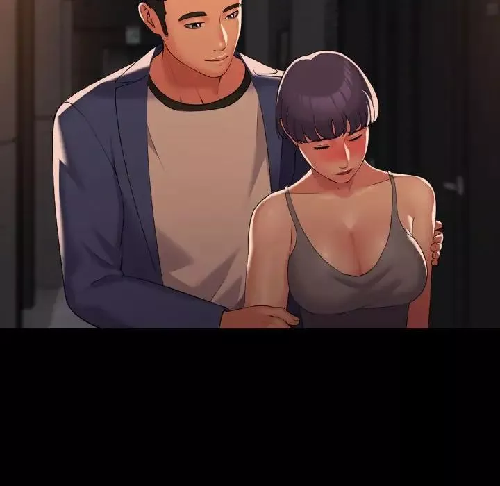 敲開你的門第66話