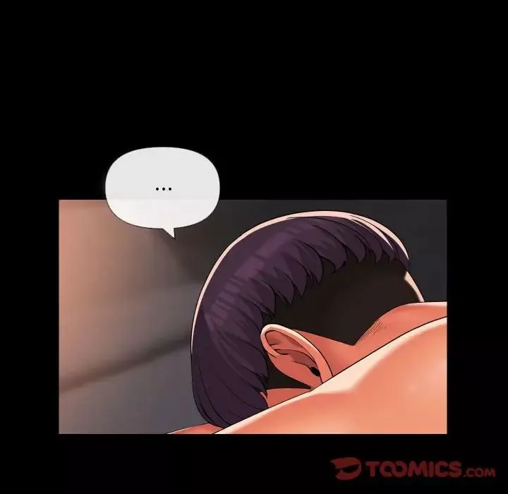 敲開你的門第67話