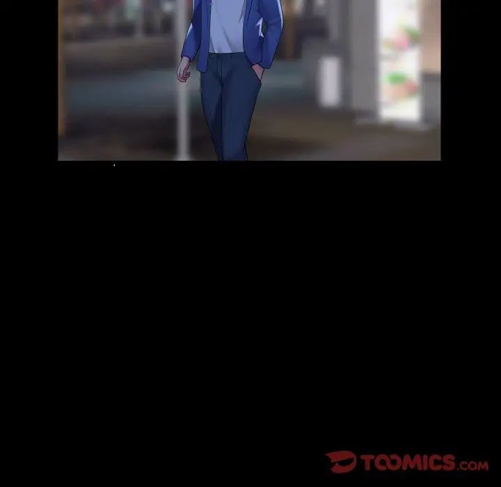 敲開你的門第67話