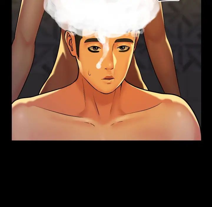 敲開你的門第68話