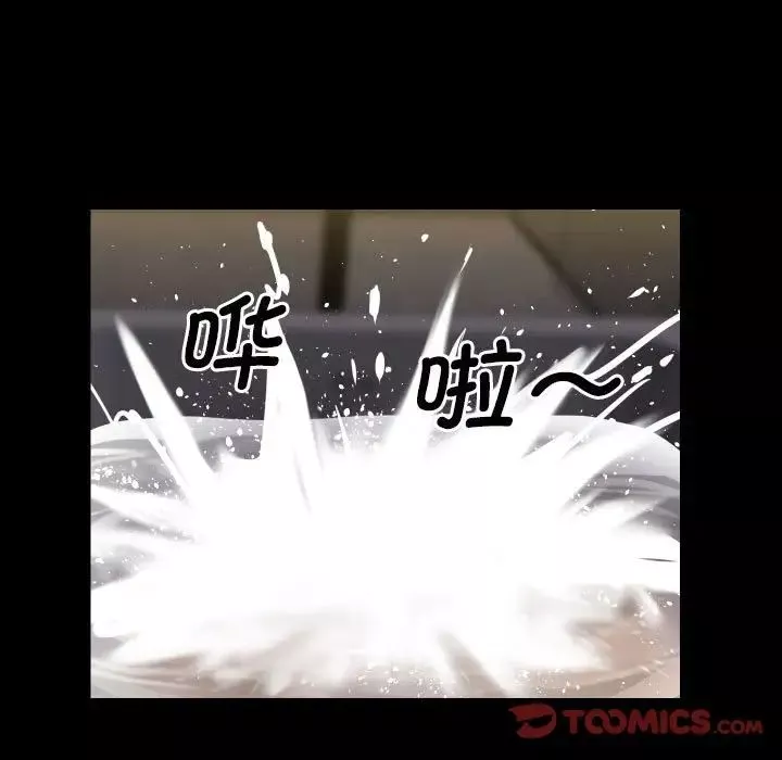敲開你的門第68話