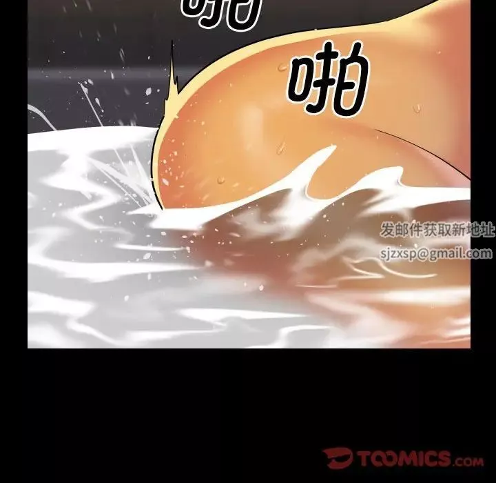 敲开你的门-第68话 - 图片 62
