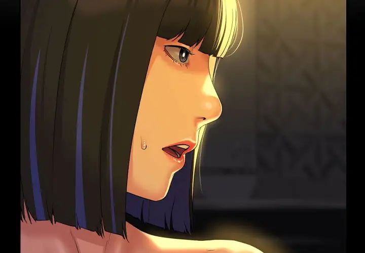 敲开你的门第69话