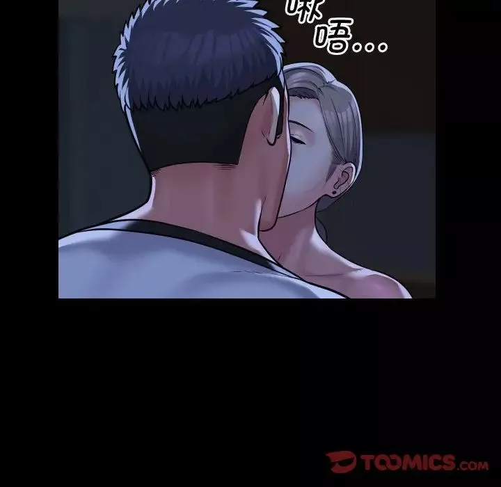 敲开你的门-第71话 - 图片 38
