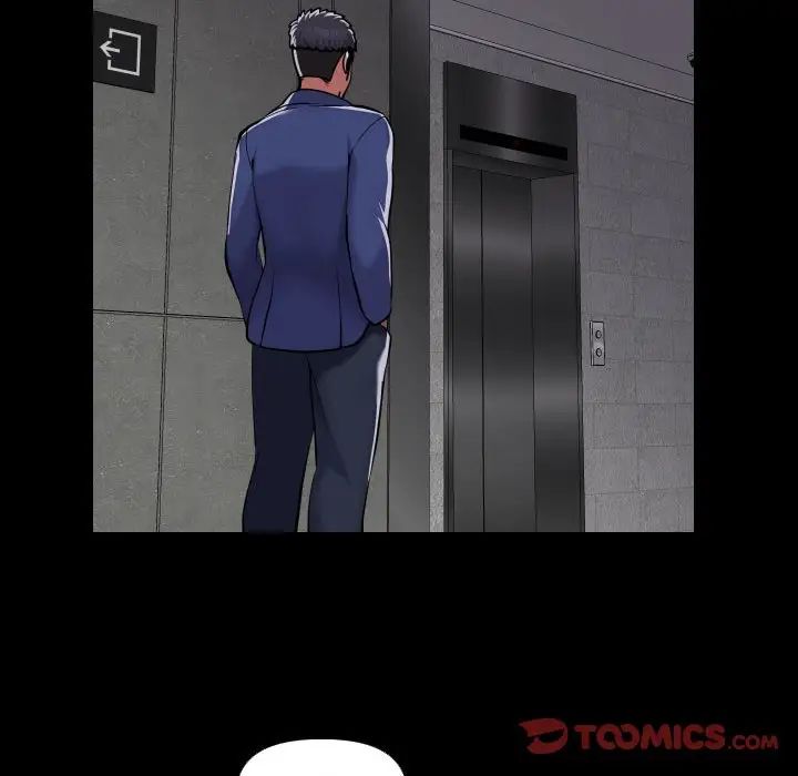 敲开你的门第72话