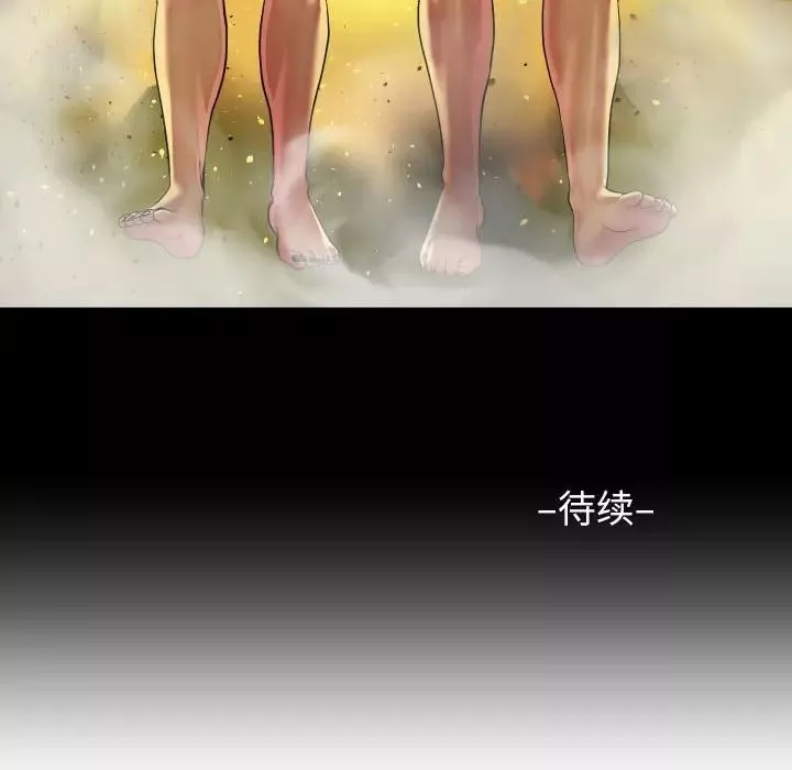 敲开你的门-第74话 - 图片 64