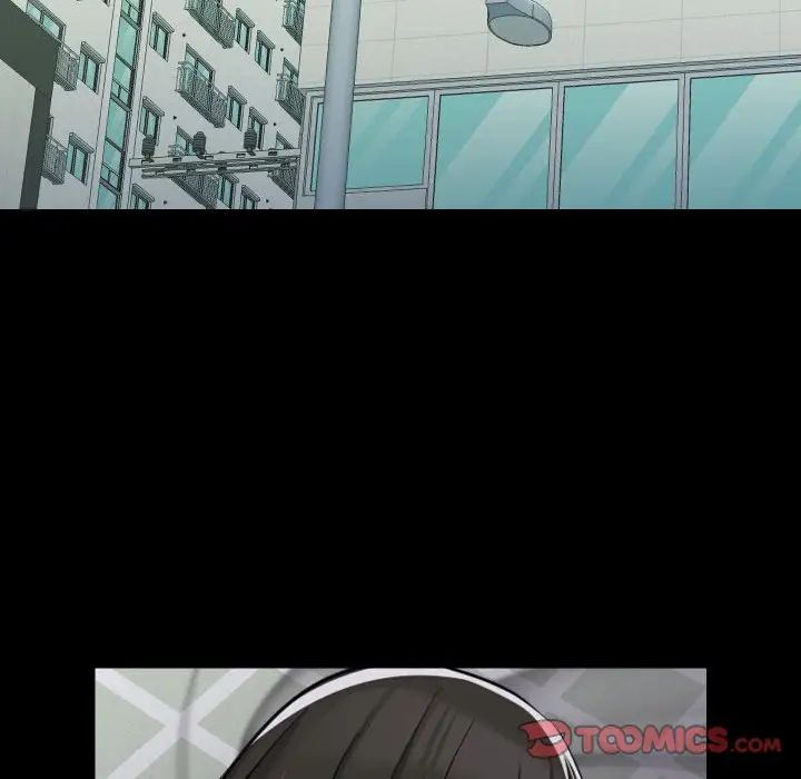 敲开你的门第75话