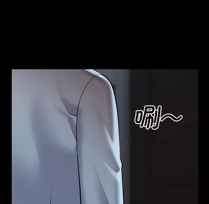 敲開你的門第76話