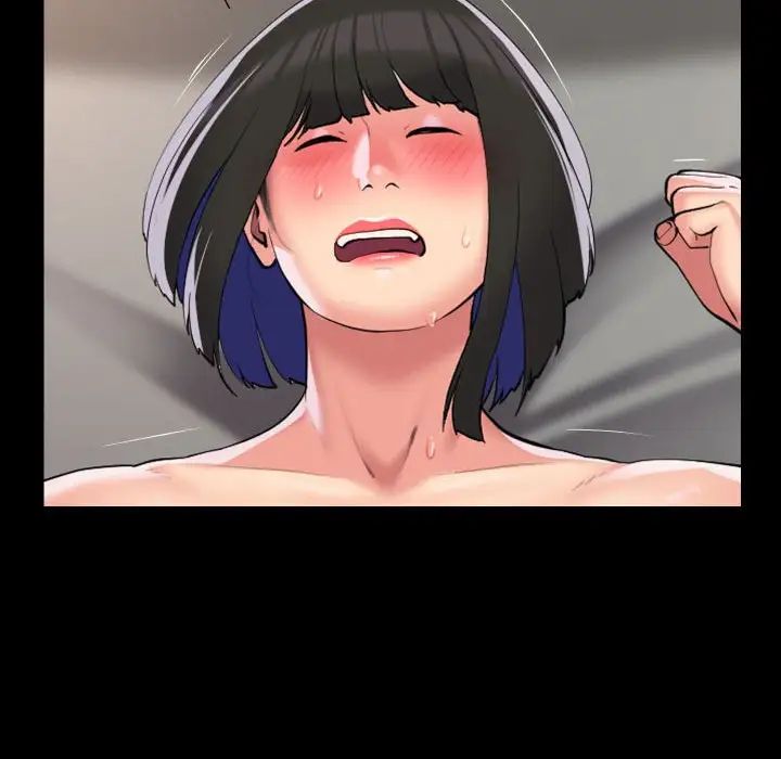 敲開你的門第76話