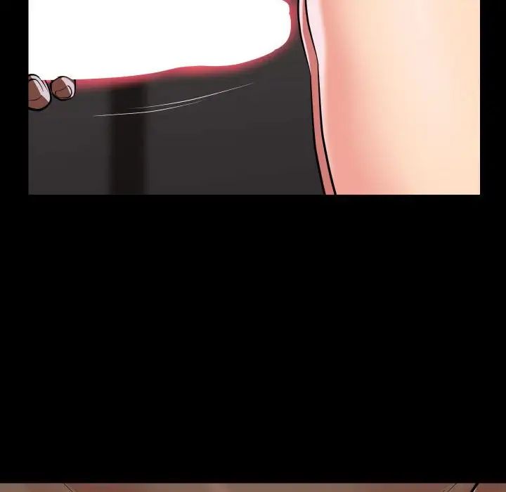 敲開你的門第77話