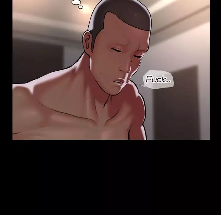 敲開你的門第77話