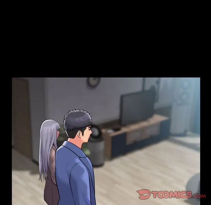 敲開你的門第80話