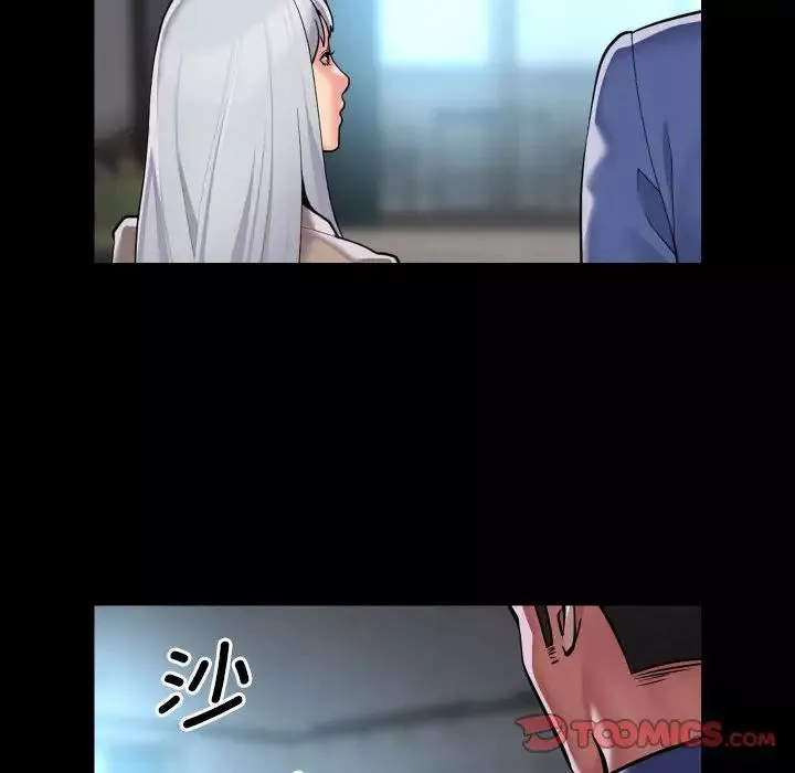 敲開你的門第80話