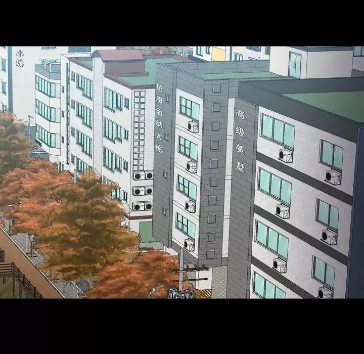 敲开你的门-第81话 - 图片 13