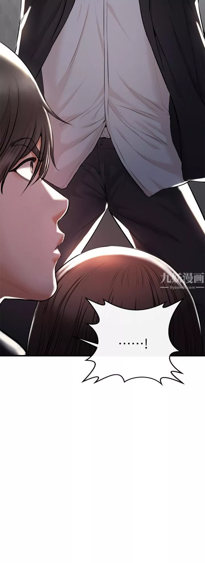 私刑刺客第1話-要當英雄還是狗熊?