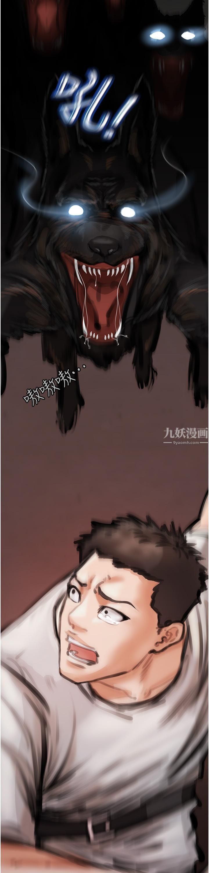 私刑刺客第4話-渴望女人的原始本能