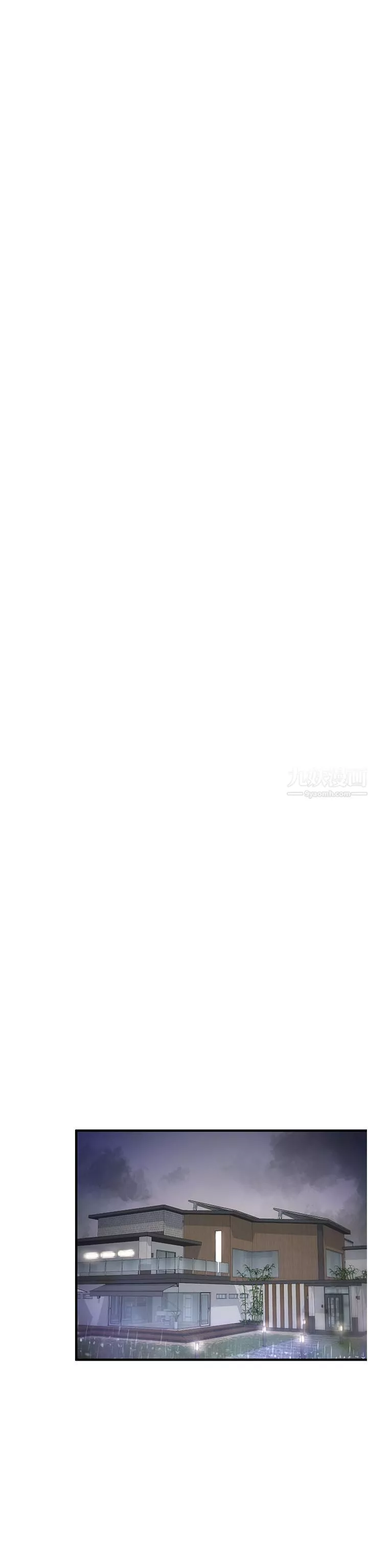 私刑刺客第5話-把我幹到腦袋一片空白!